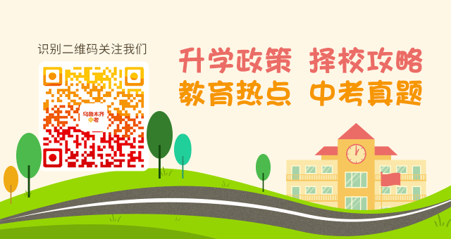 儿童篮球训练步骤应该注意什么_0